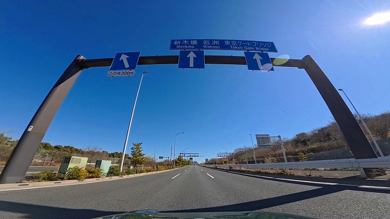 東京ゲートブリッジ